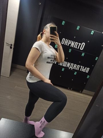 Маргарита